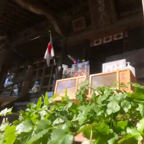 高司神社〜むすびの神の鎮まる社〜の御朱印