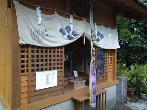 咲前神社の末社