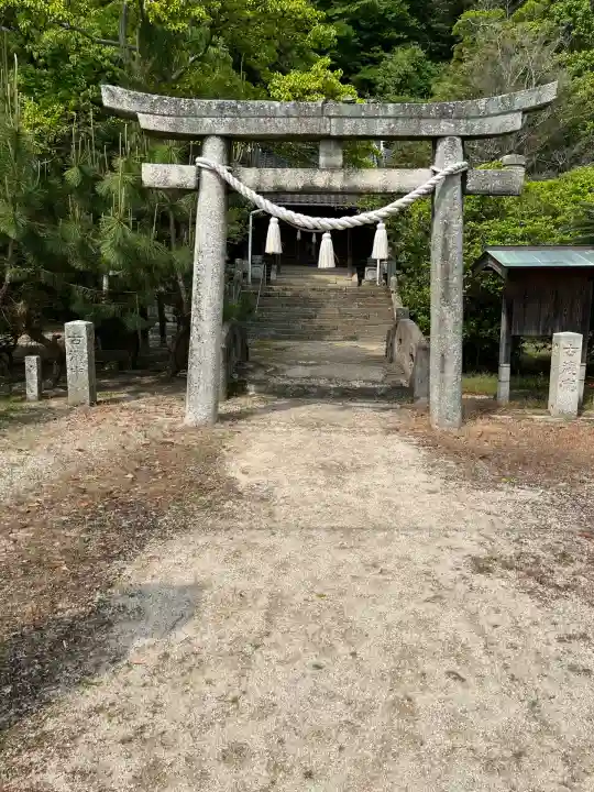 塩竃厳島神社(山口県)