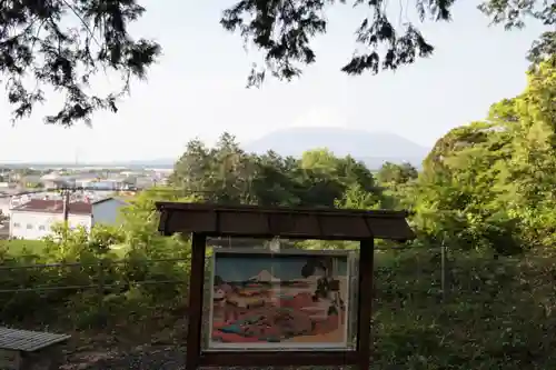 法蔵寺のその他建物