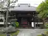 海雲寺(東京都)