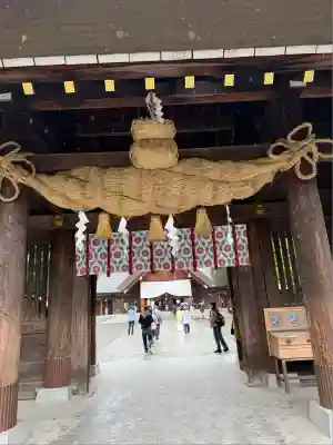 北海道神宮(北海道)