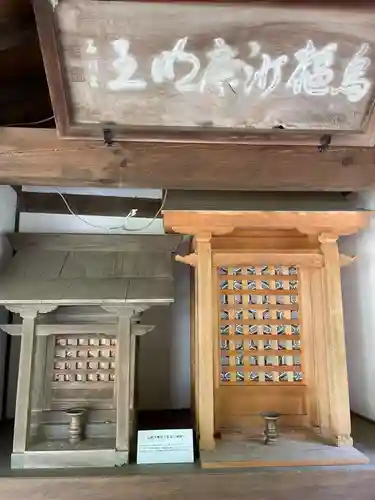 丈六寺(徳島県)