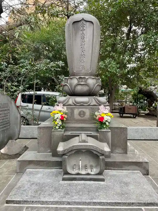 月窓寺(東京都)