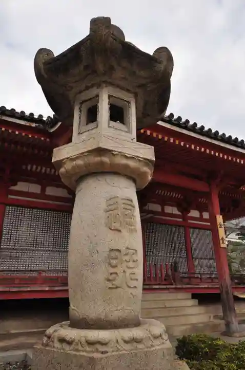 西国寺(広島県)