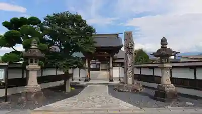 延命寺の山門・神門