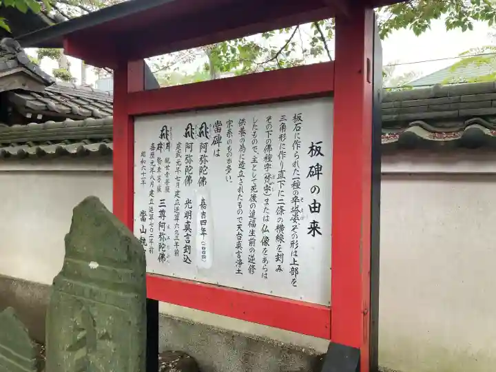 金蔵寺の{uncategorized: "未分類", other: "その他", undefined: "問題あり", building: "その他建物", grave: "お墓", sacred_gate: "鳥居", guardian: "狛犬", statue: "像", buddha: "仏像", history: "歴史", nature: "自然", garden: "庭園", animal: "動物", pagoda: "塔", temizu: "手水舎", mountain_gate: "山門・神門", sanctuary: "本殿・本堂", subordinate: "末社・摂社", art: "芸術", scenery: "景色", jizo: "地蔵", ema: "絵馬", goshuin: "御朱印", omikuji: "おみくじ", items: "授与品その他", amulet: "お守り", goshuincho: "御朱印帳", eats: "食事", festival: "お祭り", votive_dance: "神楽", shichigosan: "七五三参", wedding: "結婚式", experience: "体験その他", initially: "初詣", around: "周辺", anti_infection: "感染症対策"}