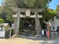 八桙神社(徳島県)
