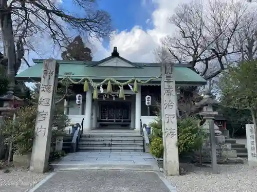 稗田神社(兵庫県)