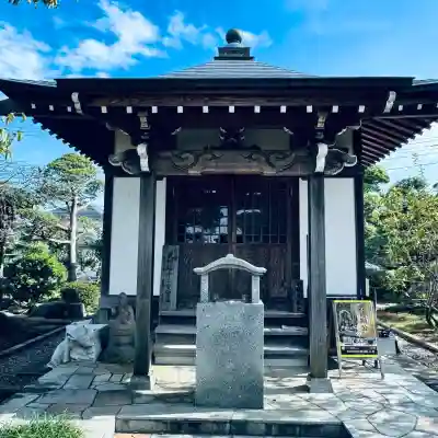 寶持寺(埼玉県)