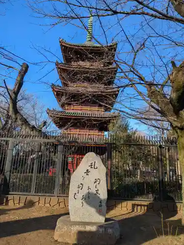上野東照宮(東京都)