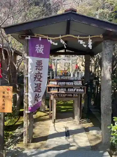 北野天満神社(兵庫県)