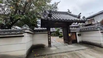 正覚寺(京都府)