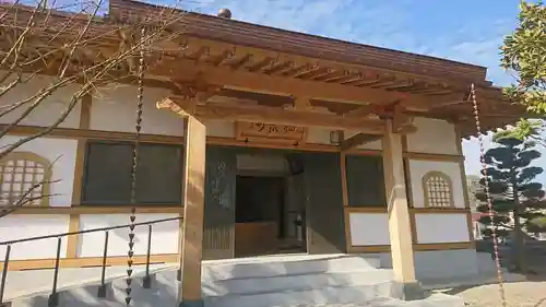 般若院の本殿・本堂