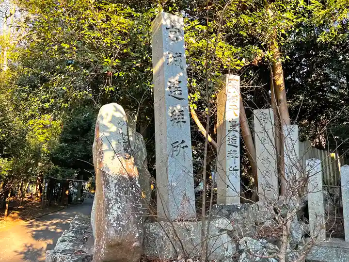 宇流冨志禰神社のその他建物