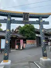 大杉神社(茨城県)