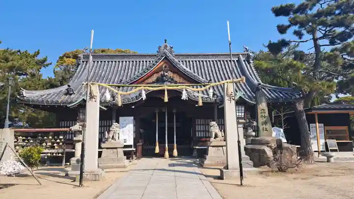 高砂神社(兵庫県)
