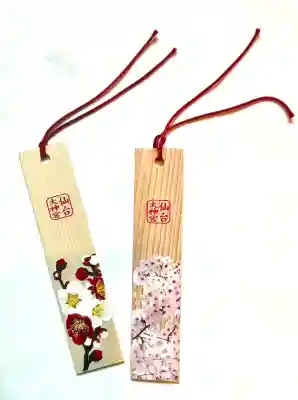 仙台大神宮の{uncategorized: "未分類", other: "その他", undefined: "問題あり", building: "その他建物", grave: "お墓", sacred_gate: "鳥居", guardian: "狛犬", statue: "像", buddha: "仏像", history: "歴史", nature: "自然", garden: "庭園", animal: "動物", pagoda: "塔", temizu: "手水舎", mountain_gate: "山門・神門", sanctuary: "本殿・本堂", subordinate: "末社・摂社", art: "芸術", scenery: "景色", jizo: "地蔵", ema: "絵馬", goshuin: "御朱印", omikuji: "おみくじ", items: "授与品その他", amulet: "お守り", goshuincho: "御朱印帳", eats: "食事", festival: "お祭り", votive_dance: "神楽", shichigosan: "七五三参", wedding: "結婚式", experience: "体験その他", initially: "初詣", around: "周辺", anti_infection: "感染症対策"}