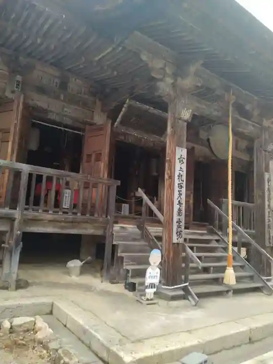 若松寺(山形県)