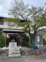 大山津見社(京都府)