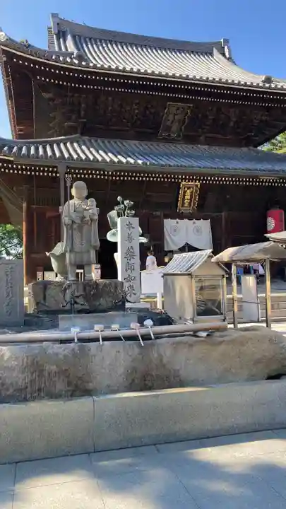 善通寺(香川県)