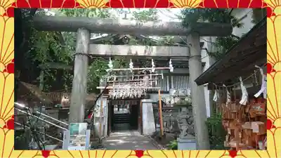 子安神社(東京都)