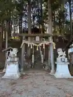 鶴島神明社(山梨県)