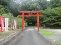 天開稲荷社の鳥居