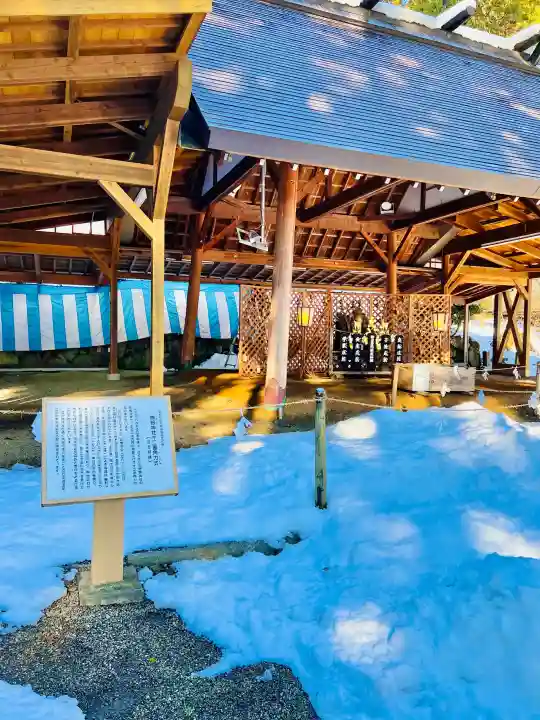 毘沙門堂の{uncategorized: "未分類", other: "その他", undefined: "問題あり", building: "その他建物", grave: "お墓", sacred_gate: "鳥居", guardian: "狛犬", statue: "像", buddha: "仏像", history: "歴史", nature: "自然", garden: "庭園", animal: "動物", pagoda: "塔", temizu: "手水舎", mountain_gate: "山門・神門", sanctuary: "本殿・本堂", subordinate: "末社・摂社", art: "芸術", scenery: "景色", jizo: "地蔵", ema: "絵馬", goshuin: "御朱印", omikuji: "おみくじ", items: "授与品その他", amulet: "お守り", goshuincho: "御朱印帳", eats: "食事", festival: "お祭り", votive_dance: "神楽", shichigosan: "七五三参", wedding: "結婚式", experience: "体験その他", initially: "初詣", around: "周辺", anti_infection: "感染症対策"}