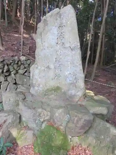 穴師坐兵主神社のその他建物