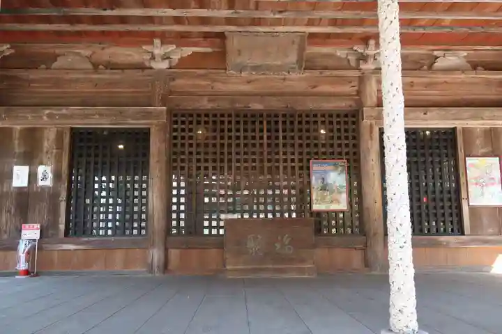 法華寺(静岡県)