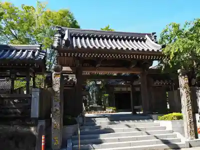 大日寺の山門・神門