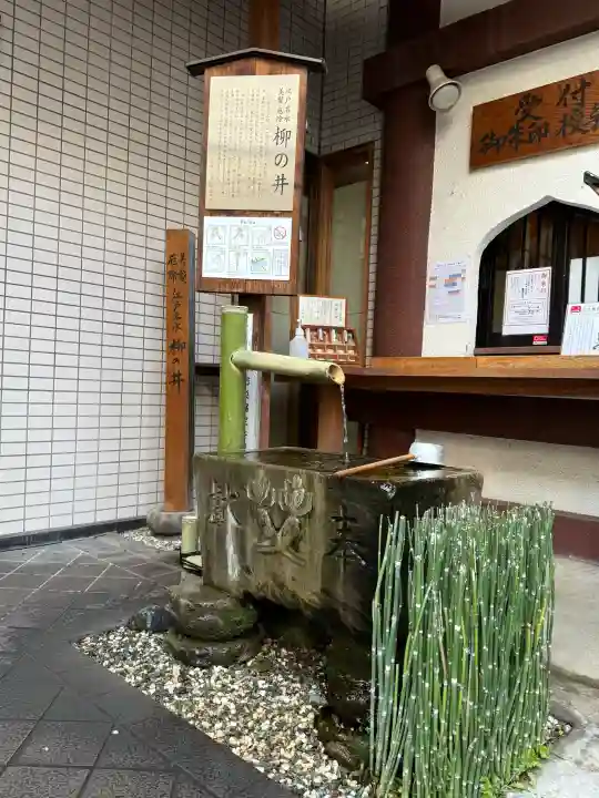 心城院の{uncategorized: "未分類", other: "その他", undefined: "問題あり", building: "その他建物", grave: "お墓", sacred_gate: "鳥居", guardian: "狛犬", statue: "像", buddha: "仏像", history: "歴史", nature: "自然", garden: "庭園", animal: "動物", pagoda: "塔", temizu: "手水舎", mountain_gate: "山門・神門", sanctuary: "本殿・本堂", subordinate: "末社・摂社", art: "芸術", scenery: "景色", jizo: "地蔵", ema: "絵馬", goshuin: "御朱印", omikuji: "おみくじ", items: "授与品その他", amulet: "お守り", goshuincho: "御朱印帳", eats: "食事", festival: "お祭り", votive_dance: "神楽", shichigosan: "七五三参", wedding: "結婚式", experience: "体験その他", initially: "初詣", around: "周辺", anti_infection: "感染症対策"}