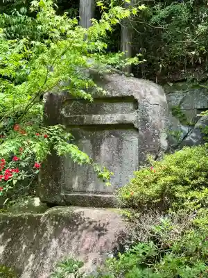 播州清水寺(兵庫県)