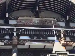 本龍寺の建物その他