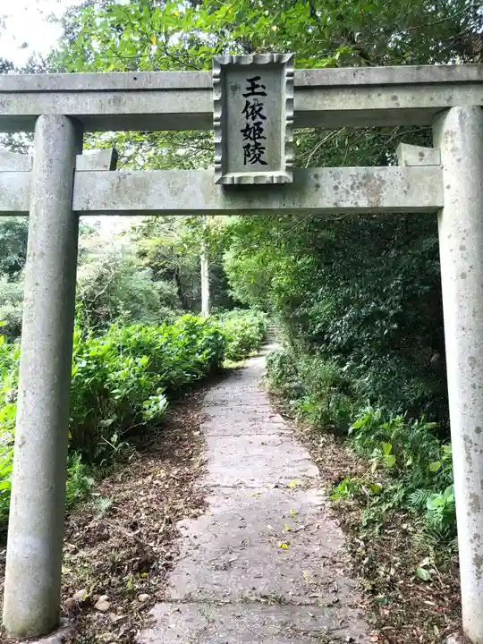 宮浦神社の鳥居