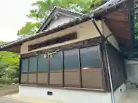 刺鹿神社(島根県)