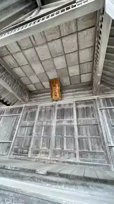 瀬田来神社(北海道)