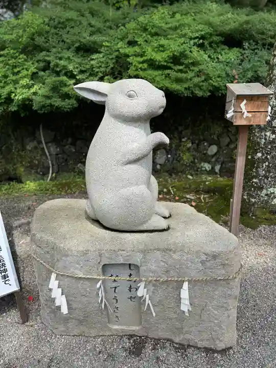 出雲大神宮(京都府)