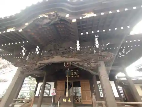 正覚寺(東京都)