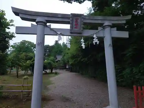 女化神社の鳥居