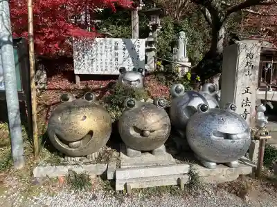 正法寺(福岡県)