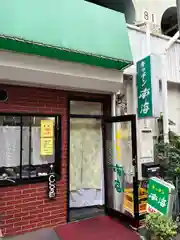 高円寺氷川神社(東京都)