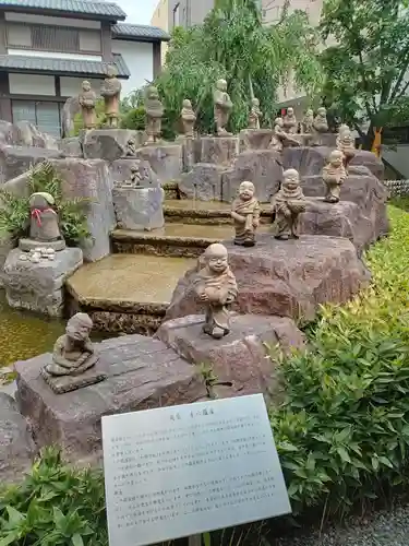 頂法寺（六角堂）の庭園