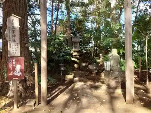 麻賀多神社のその他建物