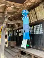 長屋神社(福島県)