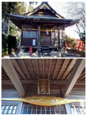 大前神社(栃木県)