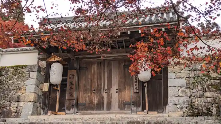 三千院門跡(京都府)