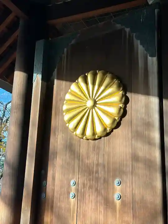 靖國神社(東京都)