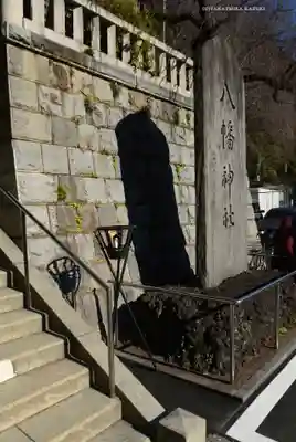 根岸八幡神社(神奈川県)